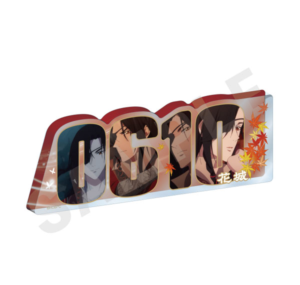 coly Animated Series "Heaven Official's Blessing" Number Acrylic Plate (Hua Cheng) Bild 1
