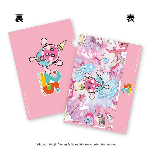 Spiderweb Taiko no Tatsujin Clear File Fashionable ver.