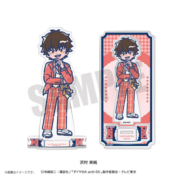 Playful Mind Company TV Anime "Ace of Diamond actII -SS-" Retro Pop Vol.4 Acrylic Stand Eijun Sawamura