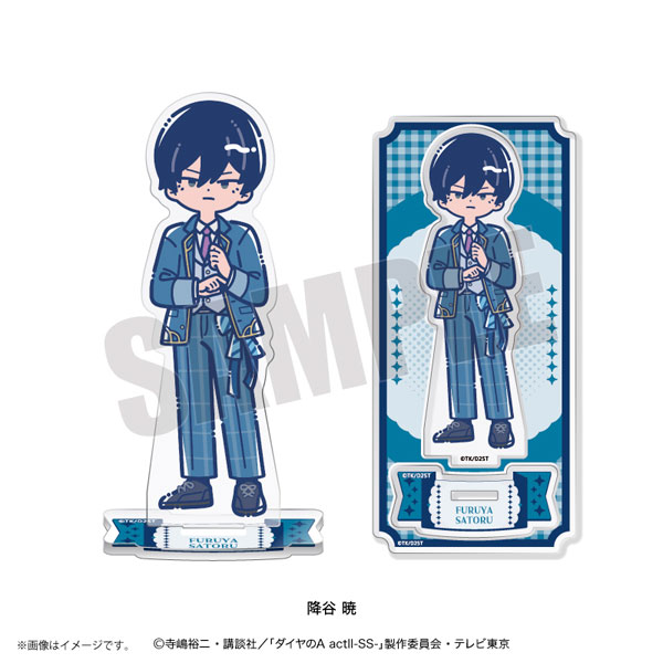 Playful Mind Company TV Anime "Ace of Diamond actII -SS-" Retro Pop Vol.4 Acrylic Stand Satoru Furuya