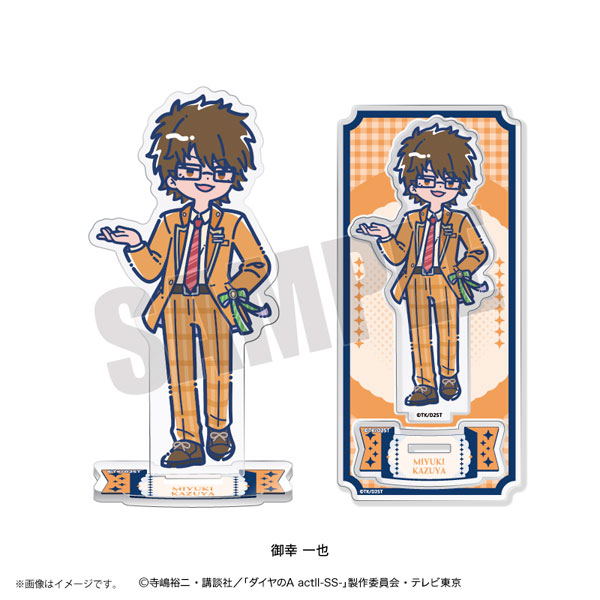 Playful Mind Company TV Anime "Ace of Diamond actII -SS-" Retro Pop Vol.4 Acrylic Stand Kazuya Miyuki