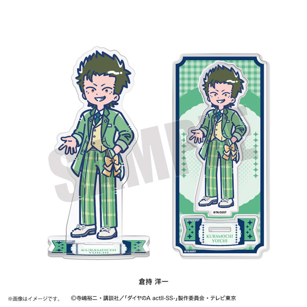 Playful Mind Company TV Anime "Ace of Diamond actII -SS-" Retro Pop Vol.4 Acrylic Stand Yoichi Kuramochi