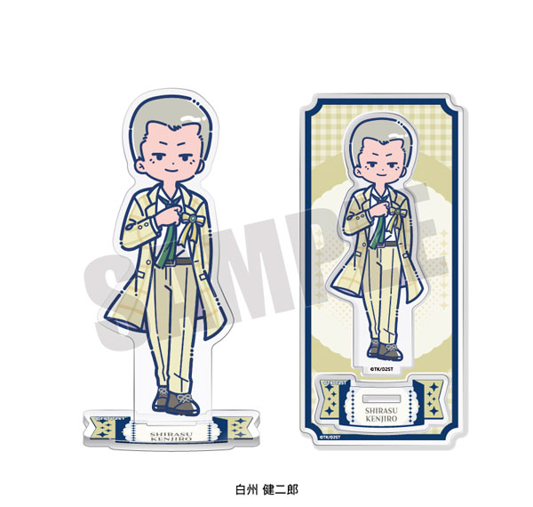 Playful Mind Company TV Anime "Ace of Diamond actII -SS-" Retro Pop Vol.4 Acrylic Stand Kenjiro Shirasu รูปภาพ 1
