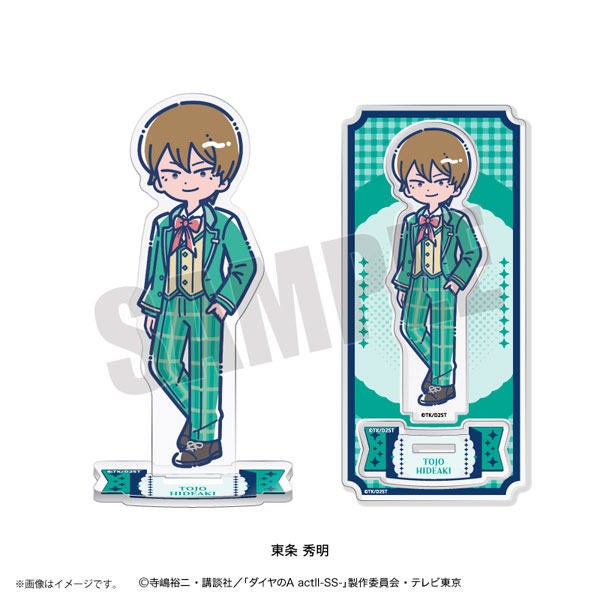 Playful Mind Company TV Anime "Ace of Diamond actII -SS-" Retro Pop Vol.4 Acrylic Stand Hideaki Toujou