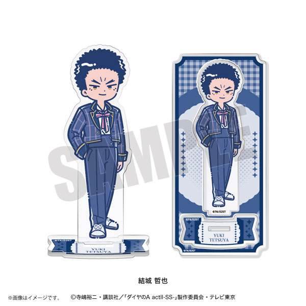 Playful Mind Company TV Anime "Ace of Diamond actII -SS-" Retro Pop Vol.4 Acrylic Stand Tetsuya Yuki