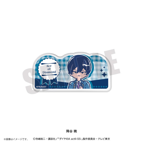 Playful Mind Company TV Anime "Ace of Diamond actII -SS-" Retro Pop Vol.4 Acrylic Badge Satoru Furuya