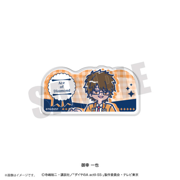 Playful Mind Company TV Anime "Ace of Diamond actII -SS-" Retro Pop Vol.4 Acrylic Badge Kazuya Miyuki