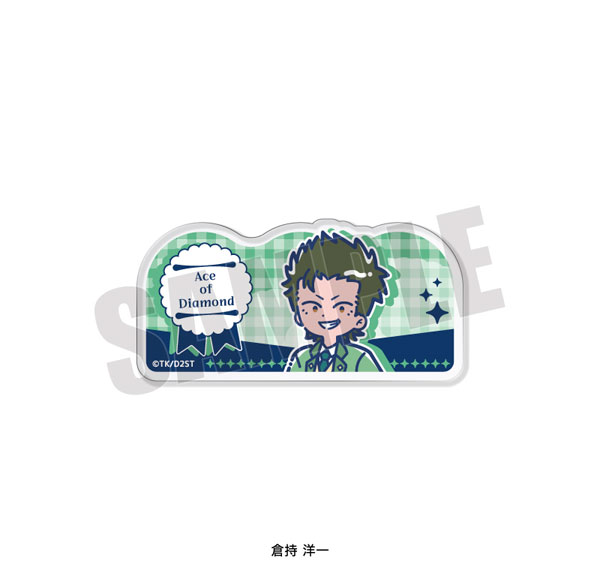 Playful Mind Company TV Anime "Ace of Diamond actII -SS-" Retro Pop Vol.4 Acrylic Badge Yoichi Kuramochi Bild 1