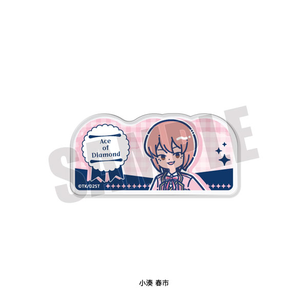 Playful Mind Company TV Anime "Ace of Diamond actII -SS-" Retro Pop Vol.4 Acrylic Badge Haruichi Kominato รูปภาพ 1