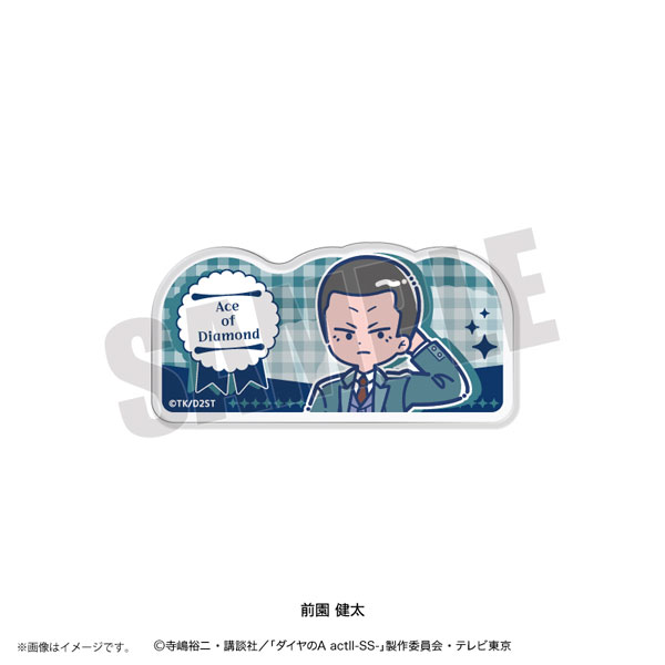 Playful Mind Company TV Anime "Ace of Diamond actII -SS-" Retro Pop Vol.4 Acrylic Badge Kenta Maezono