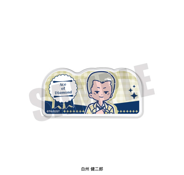 Playful Mind Company TV Anime "Ace of Diamond actII -SS-" Retro Pop Vol.4 Acrylic Badge Kenjiro Shirasu รูปภาพ 1