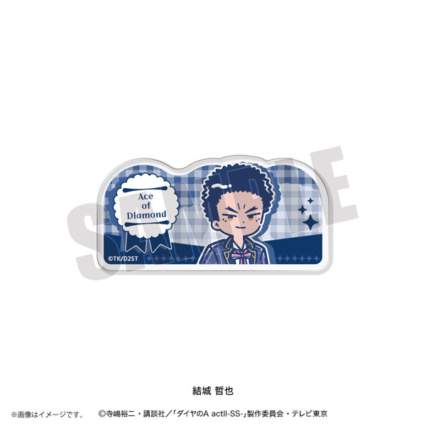 Playful Mind Company TV Anime "Ace of Diamond actII -SS-" Retro Pop Vol.4 Acrylic Badge Tetsuya Yuki