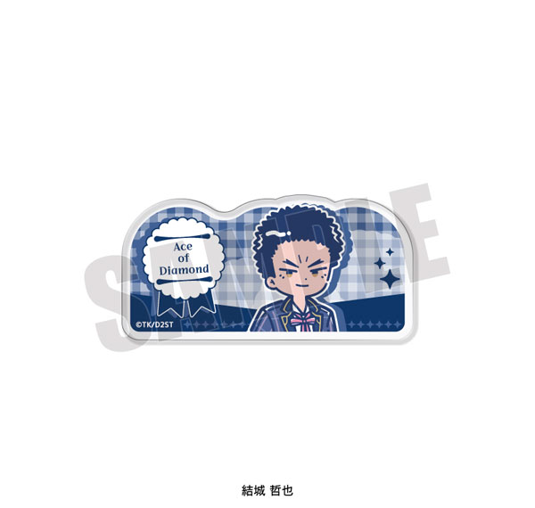 Playful Mind Company TV Anime "Ace of Diamond actII -SS-" Retro Pop Vol.4 Acrylic Badge Tetsuya Yuki รูปภาพ 1