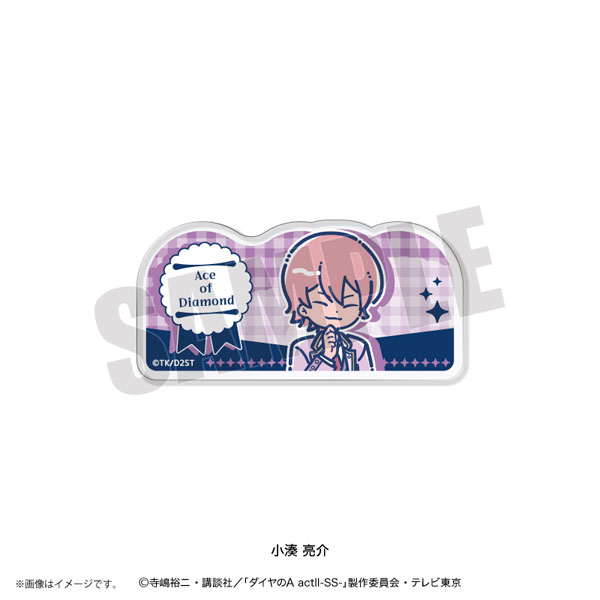 Playful Mind Company TV Anime "Ace of Diamond actII -SS-" Retro Pop Vol.4 Acrylic Badge Ryosuke Kominato