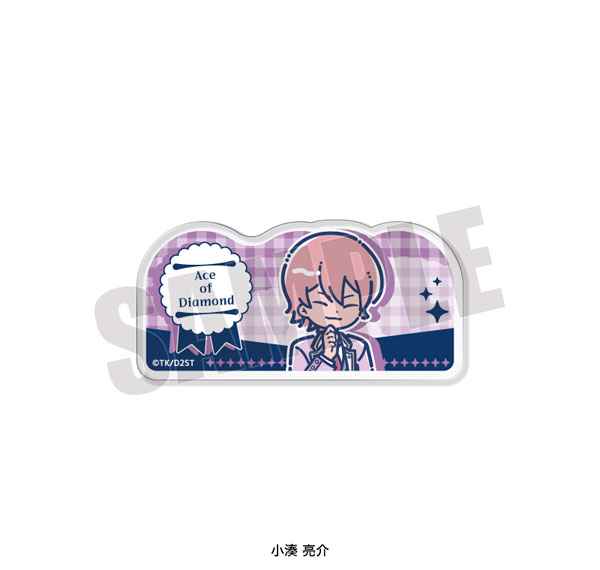 Playful Mind Company TV Anime "Ace of Diamond actII -SS-" Retro Pop Vol.4 Acrylic Badge Ryosuke Kominato Bild 1