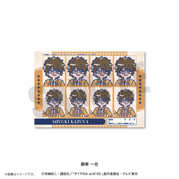 Playful Mind Company TV Anime "Ace of Diamond actII -SS-" Retro Pop Vol.4 ID Photo Style Sticker Kazuya Miyuki