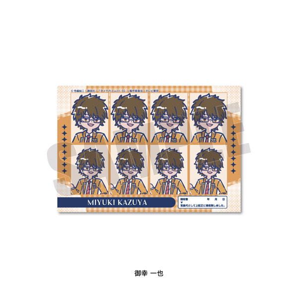 Playful Mind Company TV Anime "Ace of Diamond actII -SS-" Retro Pop Vol.4 ID Photo Style Sticker Kazuya Miyuki รูปภาพ 1