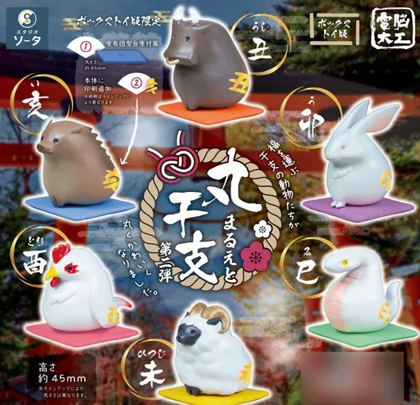 SO-TA Denno Daiku Round Zodiac Vol.2 6Pack BOX รูปภาพ 1