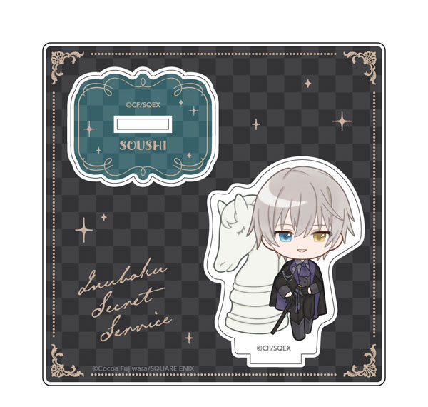 Caravan Inu x Boku SS Acrylic Stand Soushi Miketsukami รูปภาพ 1
