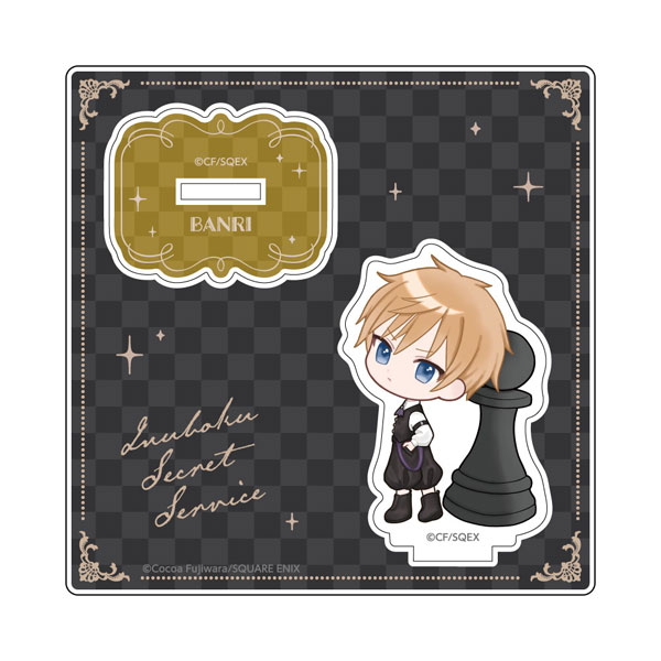Caravan Inu x Boku SS Acrylic Stand Banri Watanuki