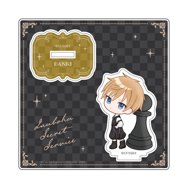 Caravan Inu x Boku SS Acrylic Stand Banri Watanuki รูปภาพ 1
