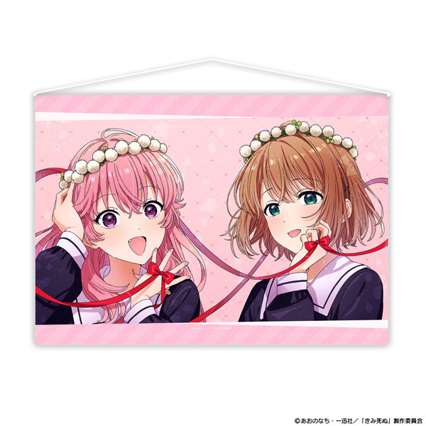 ATFES TV Anime "I Want to Love You Till Your Dying Day" B2 Wall Scroll Sheena & Mimi