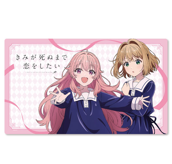 ATFES TV Anime "I Want to Love You Till Your Dying Day" Multipurpose Rubber Mat Sheena & Mimi รูปภาพ 1