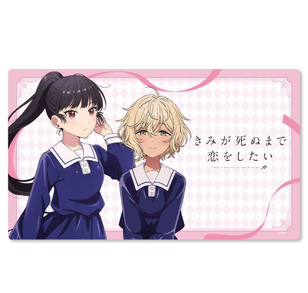 ATFES TV Anime "I Want to Love You Till Your Dying Day" Multipurpose Rubber Mat Seiran & Ali รูปภาพ 1