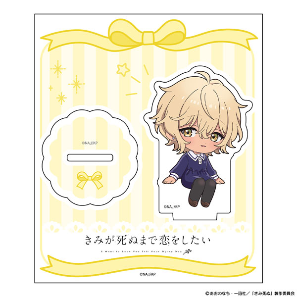 ATFES TV Anime "I Want to Love You Till Your Dying Day" Acrylic Chara Stand Mini Chara Maud Ali