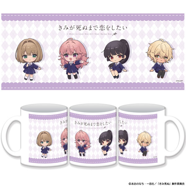 ATFES TV Anime "I Want to Love You Till Your Dying Day" Mug Mini Chara