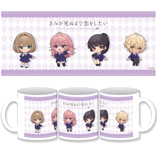 ATFES TV Anime "I Want to Love You Till Your Dying Day" Mug Mini Chara รูปภาพ 1