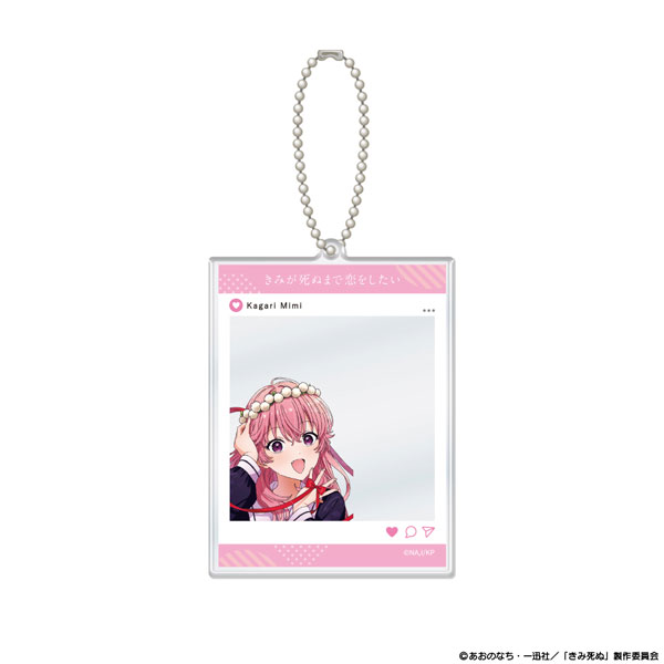 ATFES TV Anime "I Want to Love You Till Your Dying Day" SNS Style Acrylic Card Keychain Mimi Kagari