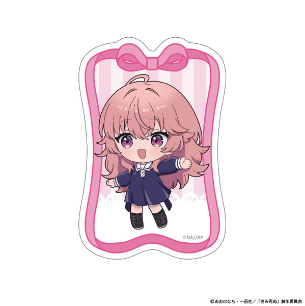 ATFES TV Anime "I Want to Love You Till Your Dying Day" Diecut Sticker Mini Chara Mimi Kagari imagen 1