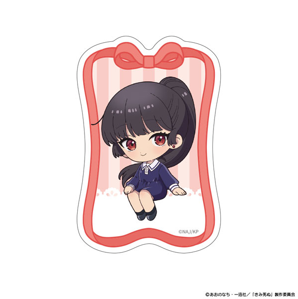 ATFES TV Anime "I Want to Love You Till Your Dying Day" Diecut Sticker Mini Chara Lizzy Seiran