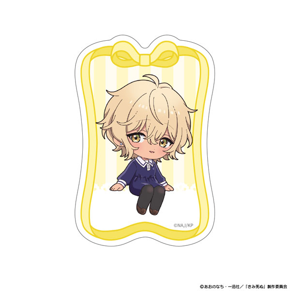 ATFES TV Anime "I Want to Love You Till Your Dying Day" Diecut Sticker Mini Chara Maud Ali