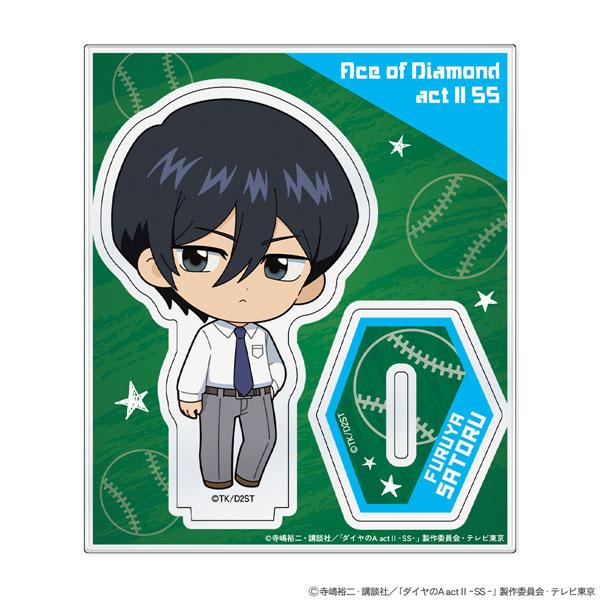 ATFES TV Anime "Ace of Diamond actII -Second Season-" Mini Chara Acrylic Stand Satoru Furuya