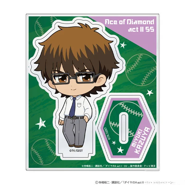 ATFES TV Anime "Ace of Diamond actII -Second Season-" Mini Chara Acrylic Stand Kazuya Miyuki รูปภาพ 1