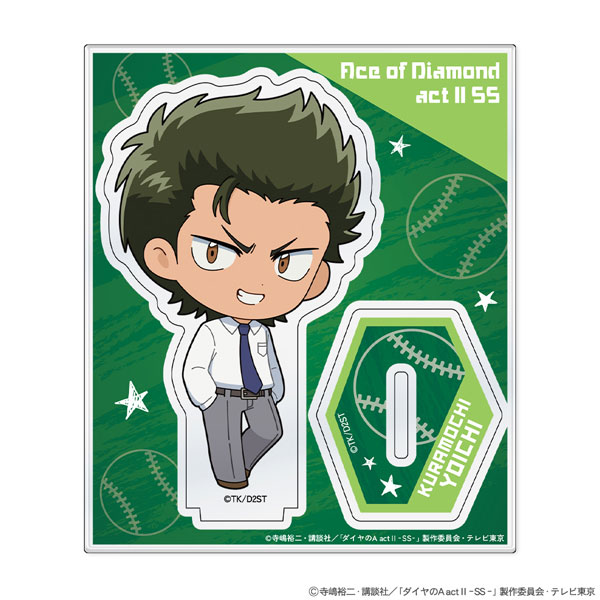 ATFES TV Anime "Ace of Diamond actII -Second Season-" Mini Chara Acrylic Stand Yoichi Kuramochi imagen 1