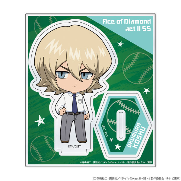 ATFES TV Anime "Ace of Diamond actII -Second Season-" Mini Chara Acrylic Stand Koushuu Okumura รูปภาพ 1