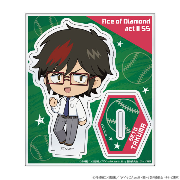 ATFES TV Anime "Ace of Diamond actII -Second Season-" Mini Chara Acrylic Stand Takuma Seto