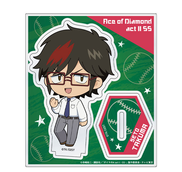 ATFES TV Anime "Ace of Diamond actII -Second Season-" Mini Chara Acrylic Stand Takuma Seto รูปภาพ 1