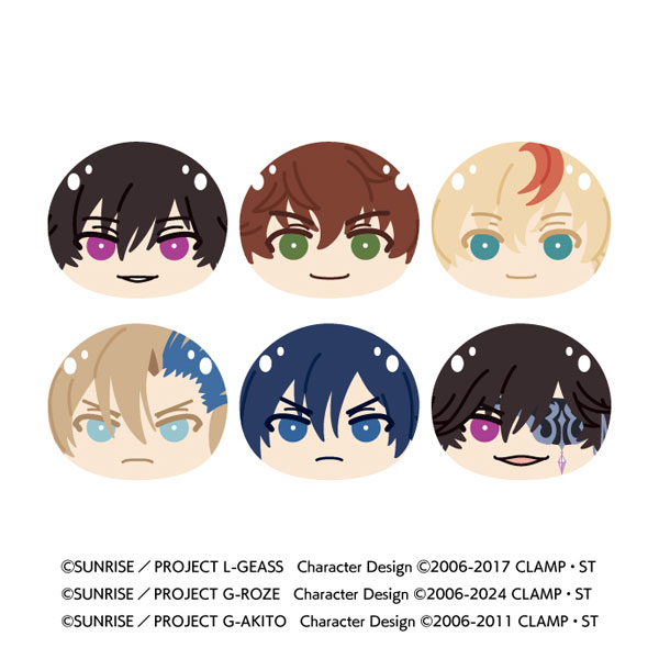 Ensky "Code Geass" Series Omanjuu Niginigi Mascot 6Pack BOX Bild 1