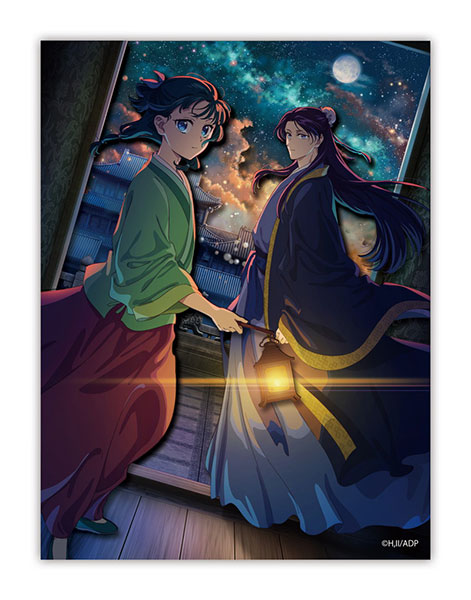 Ensky Paper Shadow Art Mini SA-M114 TV Anime "The Apothecary Diaries" 2nd Season Key Visual