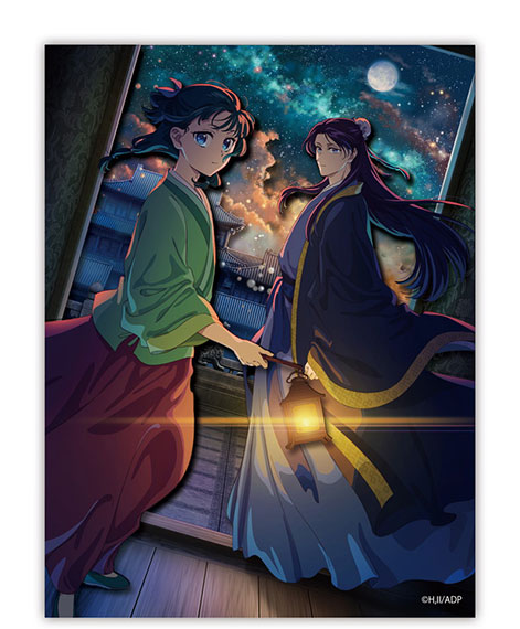 Ensky Paper Shadow Art Mini SA-M114 TV Anime "The Apothecary Diaries" 2nd Season Key Visual imagen 1