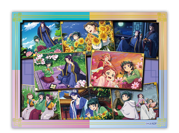 Ensky Paper Shadow Art Mini SA-M115 TV Anime "The Apothecary Diaries" The Four Seasons of the Inner Palace รูปภาพ 1