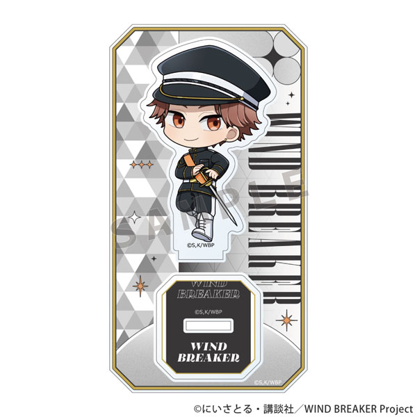 Parflette [WIND BREAKER] Acrylic Stand (Seiryu Sakaki / Military Coordinate)
