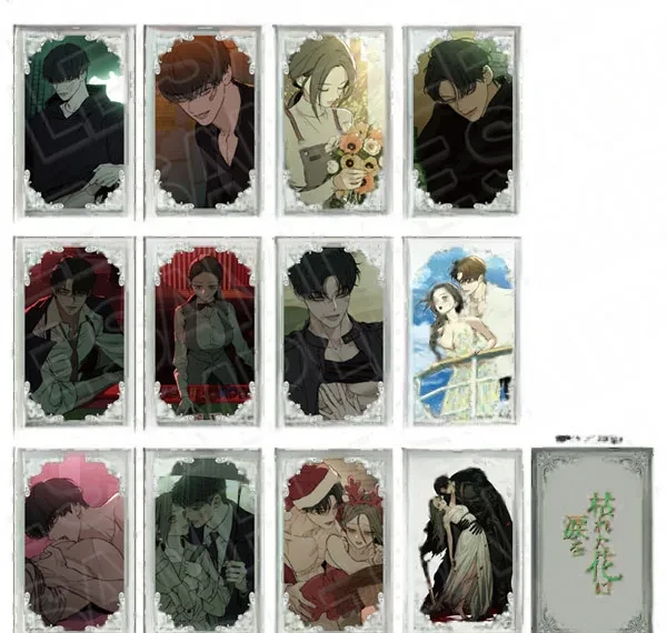 Contents Seed Tears on a Withered Flower การ์ดโฮโลแกรม (สุ่ม) 12 ชิ้น รูปภาพ 1
