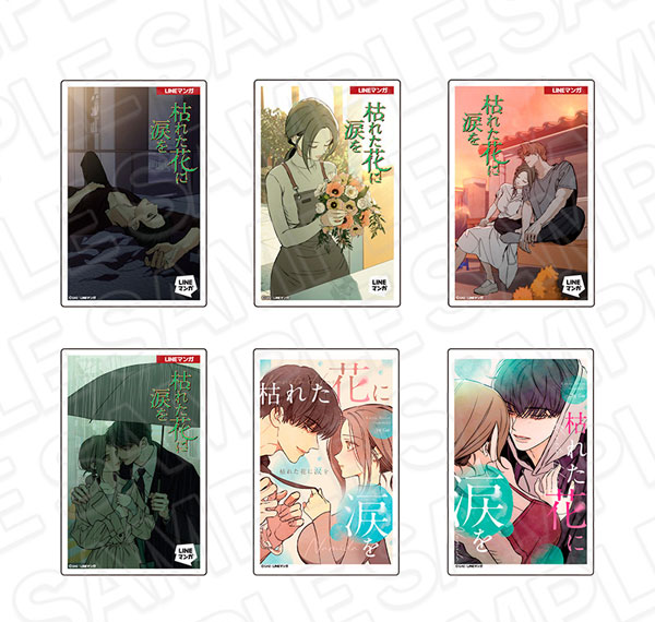 Contents Seed Tears on a Withered Flower Comic Design Style Acrylic Magnet (Random) 6 Item Set รูปภาพ 1