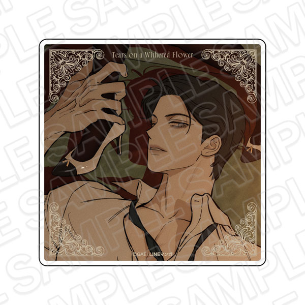 Contents Seed Tears on a Withered Flower Acrylic Coaster Beom Tae-ha