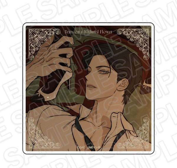 Contents Seed Tears on a Withered Flower Acrylic Coaster Beom Tae-ha รูปภาพ 1